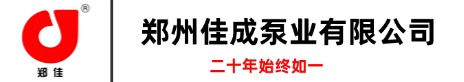 郑州传奇扑克有限公司